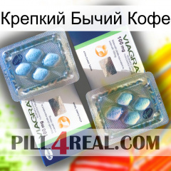 Крепкий Бычий Кофе viagra5